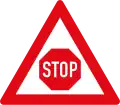 Stop control ahead