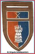 SADF 81 Armoured Brigade Headquarters Flash