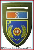 SADF 8 South African Armoured Division 15 Maintenance Unit Flash
