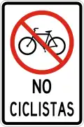 R-7-15a No bicycles