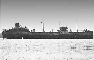 SS Fort Lee
