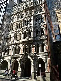 Safe Deposit building (1889)