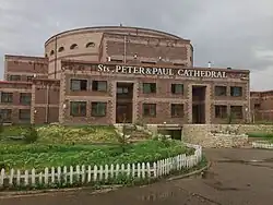 Saints Peter and Paul Cathedral in Ulaanbaatar, see of the Apostolic Prefecture of Ulaanbaatar of the Catholic Church