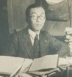 Shoichi Sakata, a physicist, known for theoretical work on the subatomic particles (Sakata model), Nobel Prize in Physics nominee.