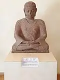 Buddha 400-500 CE.