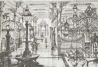 Saracen Foundry showroom