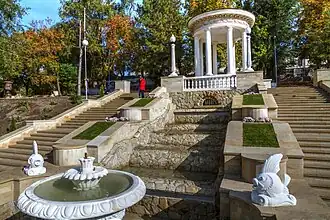 Waterfall Steps at the Mill Valley Park
