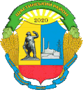 Official seal of Shchastia Raion