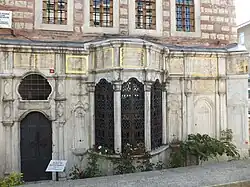 Recai Mehmet Efendi School and sebil, Istanbul (1775)