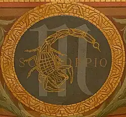 Scorpio at the Wisconsin State Capitol