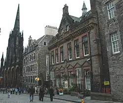 Scotch Whisky Heritage Center