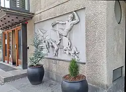 The relief next to the main entrance.