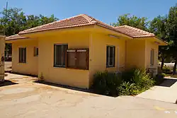 Village council building