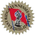Official seal of East Ridge, Tennessee