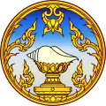 Official seal of Songkhla