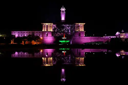 The Secretariat Building at night