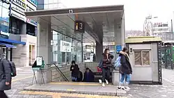 The no.3 entrance to Sinchon Station on the Seoul Metro Line 2 in Mapo-gu, Seoul