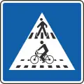 Pedestrian and cyclist crossing.