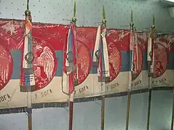 Serbian WWI flags