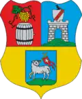 Coat of arms of Serednie