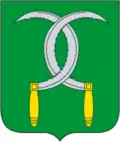 Coat of arms of Serpeysk