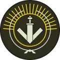 Warrant officer class 2 (Seychelles Infantry Unit)[66]