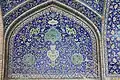 Complete haft-rang panels, made of hundreds of square tiles. Shah Mosque (Isfahan)
