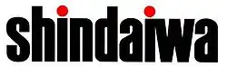 Shindaiwa brand logo