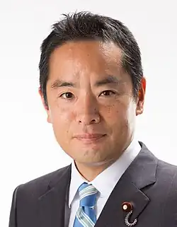 Shinji Inoue 2020.jpg