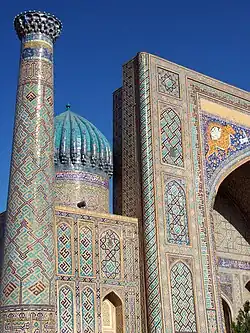 Shir-Dor Madrasah in Samarkand