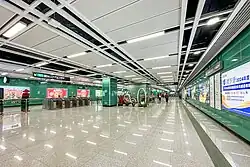 Concourse