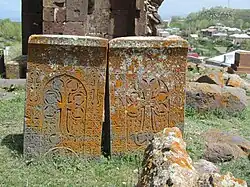 Շողագավանք Shoghagavank khachkar