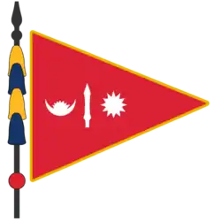 Flag of Gorkha kingdom