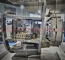 Side profile of Uttam AESAR.