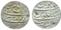 A rupee coin showing Aurangzeb's full name, Khambhat