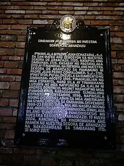 Historical Marker by the National Historical Commission of the Philippines at the shrine.