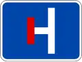 Dead end on the left ahead