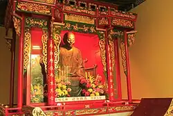 The Sixth Patriarch Huineng at the Liuzu-dian.