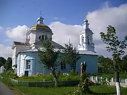 Church of the Nativity of the Theotokos (1791–1793)