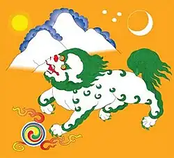 Flag of Tibet (former, 1920-1925)