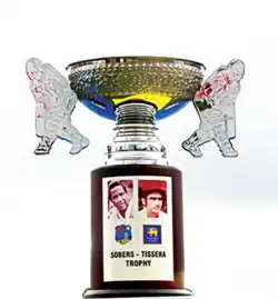 Tournament logo