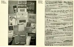 Society for Electrical Development Inc. Achievements – Activities – Aims & Outreach mediums