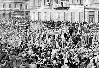 Image 13Soldiers marching in Petrograd, March 1917 (from Russian Revolution)