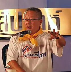 Sondhi Limthongkul, Thai businessperson of Hainanese Han ancestry
