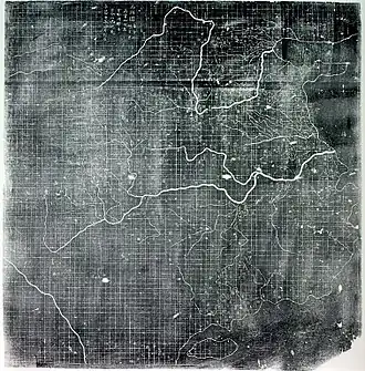 Image 12The Yu Ji Tu, or Map of the Tracks of Yu Gong, carved into stone in 1137, located in the Stele Forest of Xi'an. This 3 ft (0.91 m) squared map features a graduated scale of 100 li for each rectangular grid. China's coastline and river systems are clearly defined and precisely pinpointed on the map. Yu Gong is in reference to the Chinese deity described in the geographical chapter of the Classic of History, dated 5th century BC. (from History of cartography)