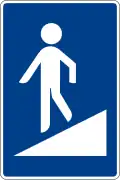 S-14d Pedestrian ramp