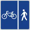 S-41 Path for pedestrians and cyclists