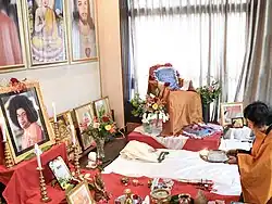 Sri Sathya Sai Prayer Hall in Kyoto, Kyoto Prefecture