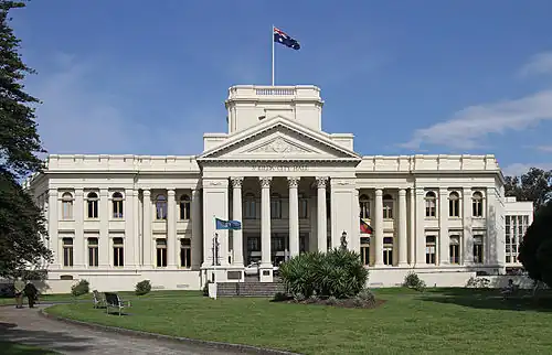St Kilda Town Hall, Melbourne, Australia