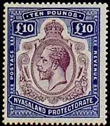 Stamp of Nyasaland 1913